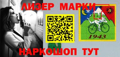 экстази Ипатово