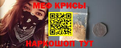 герыч Кандалакша