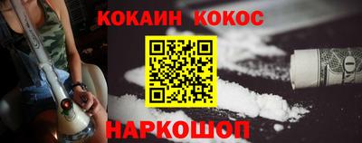 спайс Изобильный