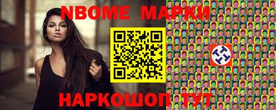 спайс Изобильный