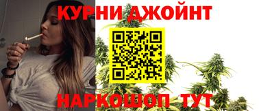 спайс Изобильный