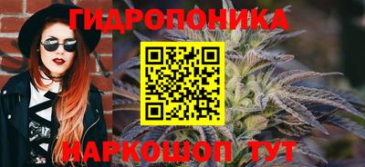 спайс Изобильный