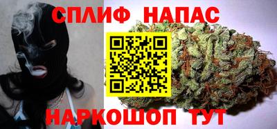экстази Ипатово