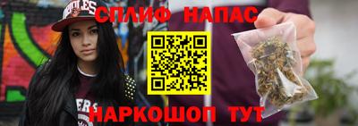 герыч Кандалакша
