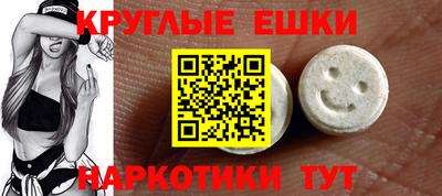 2c-b Канаш