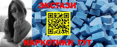 гидра Ирбит