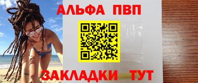 экстази Ипатово