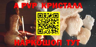 герыч Камышлов