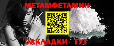спайс Изобильный
