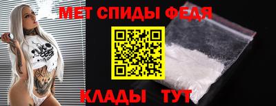экстази Ипатово
