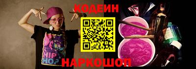 герыч Кандалакша