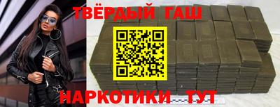 спайс Изобильный