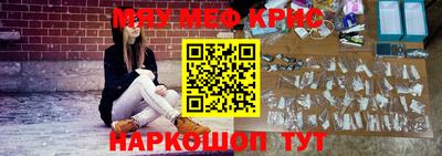 герыч Камышлов