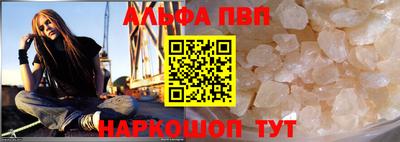 спайс Изобильный